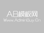 化工防腐容器在化工行业